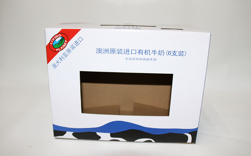 牛奶包装盒定制印刷厂家